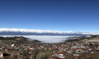 Adana Aladağ İlçesi - ABK Plastik Ambalaj