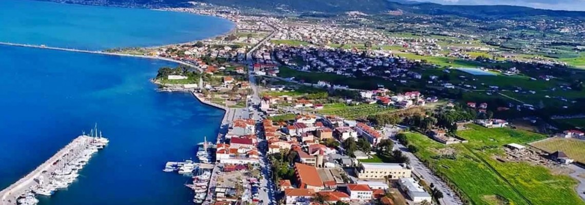 İzmir Urla İlçesi - ABK Plastik Ambalaj