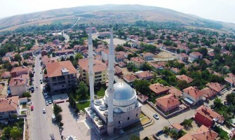 Kırşehir Çiçekdağı İlçesi - ABK Plastik Ambalaj