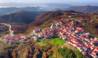 Ordu Gürgentepe İlçesi - ABK Plastik Ambalaj